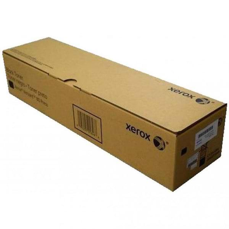 Тонер картридж Xerox Prime Link C9070 Yellow (34000 стор) Тонер картридж Xerox Prime Link C9070 Yellow (34000 стор)