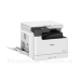 Canon imageRUNNER 2425 II (мер. принтер/копір/сканер/кришка)