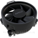 Процесор AMD Ryzen 5 5600 6C/12T 3.5/4.4GHz Boost 32Mb AM4 65W Wraith Stealth cooler Box