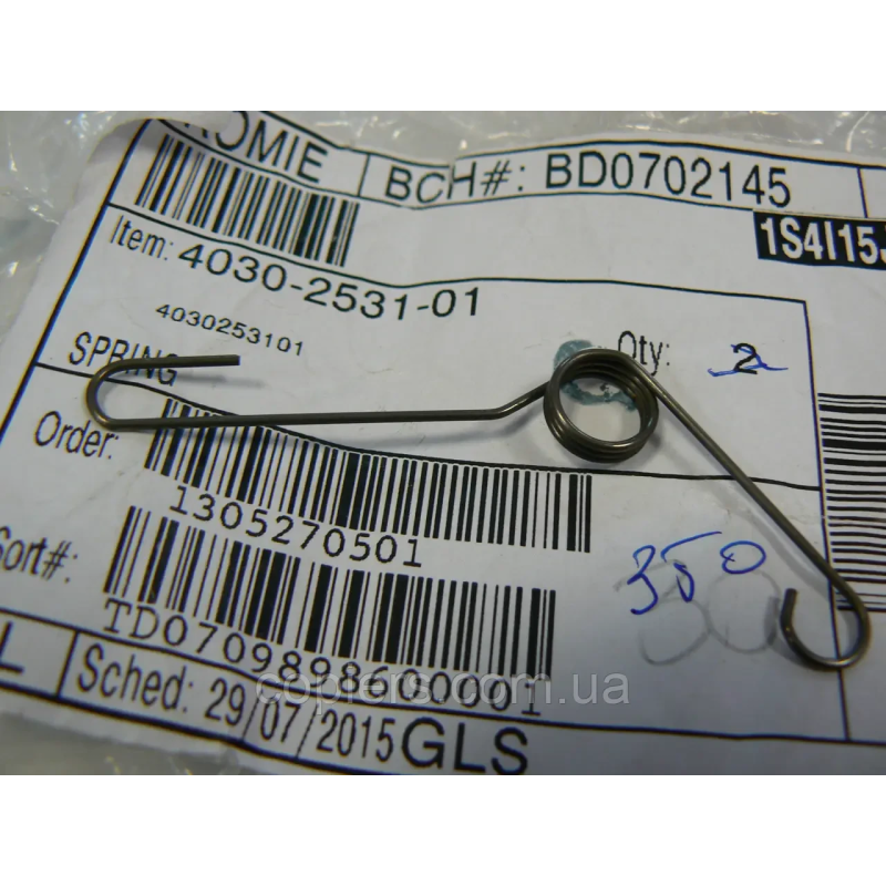 Пружинка Spring для Konica Minolta bizhub 350 200 222, 4030-2531-01, оригінал Пружинка Spring для Konica Minolta bizhub 350 200 222, 4030-2531-01, оригінал