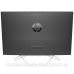 Моноблок 23.8““ HP ProOne 240 G9 i7-1255U/16Gb/SSD512Gb/Cam/WiFi/K&M/DOS/Iron Gray (883S3EA)