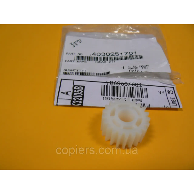 Шестерня Gear 21T Bizhub 350 200 222 2010 3010 2510 3510, 4030-2517-01, оригінал Шестерня Gear 21T Bizhub 350 200 222 2010 3010 2510 3510, 4030-2517-01, оригінал