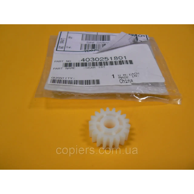 Шестерня Gear 18T Bizhub 350 200 222 2010 3010 2510 3510, 4030-2518-01, оригінал Шестерня Gear 18T Bizhub 350 200 222 2010 3010 2510 3510, 4030-2518-01, оригінал