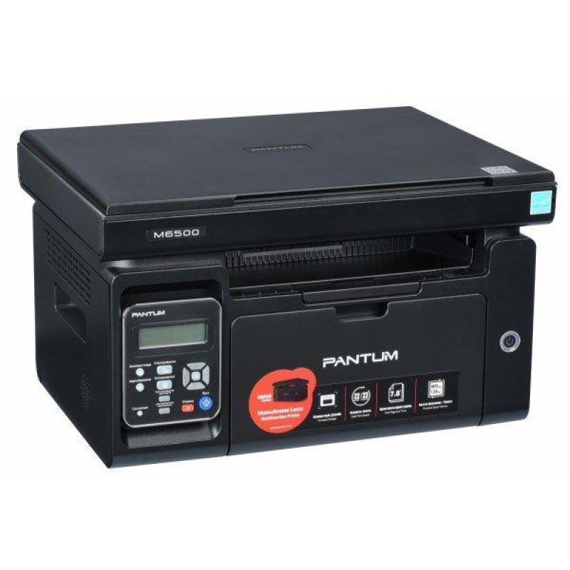 БФП лазерне Pantum M6500 (M6500) БФП лазерне Pantum M6500 (M6500)