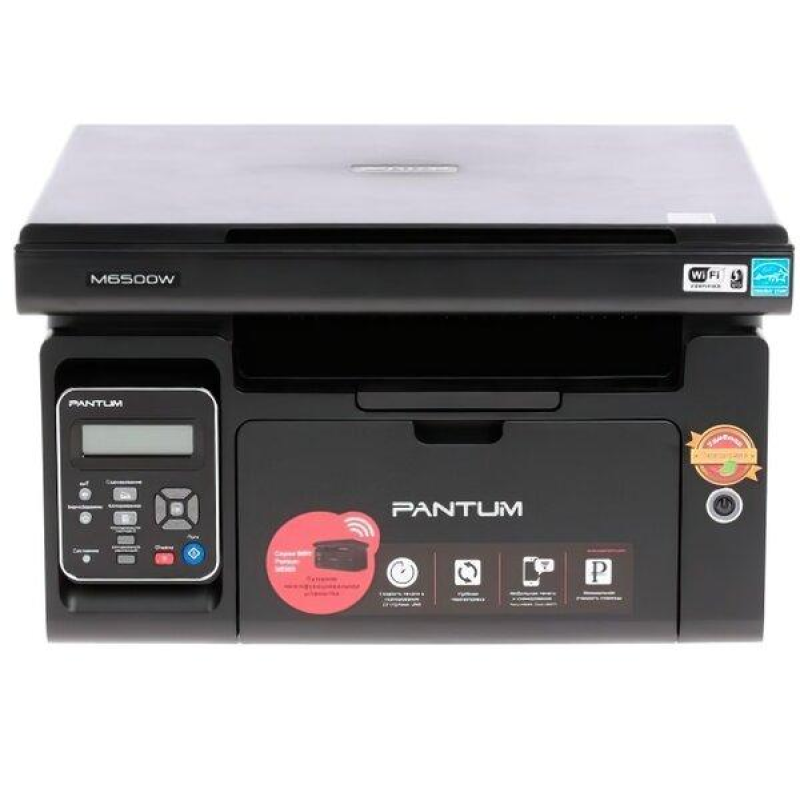 БФП лазерне Pantum M6500 (M6500) БФП лазерне Pantum M6500 (M6500)