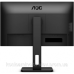 TFT 23.8“ AOC 24P3CV, IPS, 75Hz, HDMI, DP, USB-С, RJ-45, USB-hub, HAS, Pivot, колонки, чорний (24P3CV)