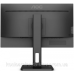 TFT 23.8“ AOC 24P2C, IPS, 75Гц, DP, HDMI, USB хаб, HAS, Pivot, колонки, чорний (24P2C)
