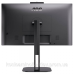 TFT 23.8“ AOC 24V5CW/BK, FHD, IPS, 75Гц, 1 мс, HDMI, DP, USB-C, webcam, USB-hub, HAS, Pivot, колонки