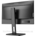 TFT 23.8“ AOC Q24P2Q, IPS, QHD, 75Гц, DP, HDMI, D-Sub, USB хаб, HAS, Pivot, колонки, чорний (Q24P2Q)