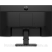 TFT 23.8“ HP P24 G4, IPS, D-SUB, HDMI, DP ,чорний (1A7E5AA) TFT 23.8“ HP P24 G4, IPS, D-SUB, HDMI, DP ,чорний (1A7E5AA)