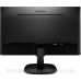 TFT 23.8“ Philips 243V7QDAB, IPS, D-SUB, DVI-D, HDMI, колонки, чорний (243V7QDAB/00)