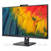 TFT 23.8“ Philips 24B1U5301H, FHD, IPS, 75Гц, HDMI, DP, USB-C, RJ-45, USB-hub, webcam, HAS, Pivot