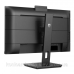 TFT 23.8“ Philips 24B1U5301H, FHD, IPS, 75Гц, HDMI, DP, USB-C, RJ-45, USB-hub, webcam, HAS, Pivot