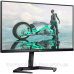 TFT 23.8“ Philips 24M1N3200ZS, IPS, 165Гц, 1мс, 2хHDMI, DP, чорний (24M1N3200ZS/00)