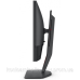 TFT 24“ BenQ ZOWIE XL2411K, 144 Гц, HDMI 1.4 x2, HDMI 2.0, DP 1.2, DyAcTM, Pivot, Swivel, темно-сирій