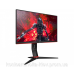 TFT 27“ AOC C27G2ZU/BK, VA, 240Гц, вигнутий, DP, HDMI x 2, USB hub, HAS, колонки,чорний червоний (C27G2ZU/BK)