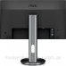 TFT 27“ AOC Q2790PQE, IPS, QHD, D-SUB, HDMI, DP, USB, Pivot, чорний з срібн. (Q2790PQE)