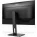 TFT 27“ AOC Q27P2Q, IPS, QHD, D-Sub, HDMI, DP, USB 3.2, Pivot, колонки, чорний (Q27P2Q)