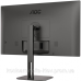 TFT 27“ AOC Q27V5N/BK, QHD, VA, 75Гц, 2х HDMI, DP, HAS, колонки, чорний (Q27V5N/BK)
