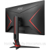 TFT 27“ AOC 27G2SPU/BK, FHD, IPS, 165 Гц, 1 мс, D-Sub, 2х HDMI, DP, USB-hub, HAS, Pivot, колонки (27G2SPU/BK)