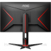 TFT 27“ AOC 27G2SPU/BK, FHD, IPS, 165 Гц, 1 мс, D-Sub, 2х HDMI, DP, USB-hub, HAS, Pivot, колонки (27G2SPU/BK)