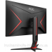 TFT 27“ AOC 27G2SPU/BK, FHD, IPS, 165 Гц, 1 мс, D-Sub, 2х HDMI, DP, USB-hub, HAS, Pivot, колонки (27G2SPU/BK)