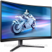 TFT 27“ Philips 27M2C5500W, QHD, VA, вигнутий, 240Hz, 0,5ms, 2x HDMI, 2x DP, USB-hub, HAS, сірий TFT 27“ Philips 27M2C5500W, QHD, VA, вигнутий, 240Hz, 0,5ms, 2x HDMI, 2x DP, USB-hub, HAS, сірий
