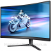 TFT 27“ Philips 27M2C5500W, QHD, VA, вигнутий, 240Hz, 0,5ms, 2x HDMI, 2x DP, USB-hub, HAS, сірий TFT 27“ Philips 27M2C5500W, QHD, VA, вигнутий, 240Hz, 0,5ms, 2x HDMI, 2x DP, USB-hub, HAS, сірий