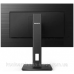 TFT 27“ Philips 272S1AE, IPS, 75Hz, D-SUB, DVI-D, DP, HDMI, HAS, Pivot, колонки, чорний (272S1AE/00) TFT 27“ Philips 272S1AE, IPS, 75Hz, D-SUB, DVI-D, DP, HDMI, HAS, Pivot, колонки, чорний (272S1AE/00)