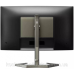 TFT 27“ Philips 27M1C5200W, VA, вигнутий, 240Hz, 0,5 ms, 2xHDMI, DP, HAS, сірий (27M1C5200W/00) TFT 27“ Philips 27M1C5200W, VA, вигнутий, 240Hz, 0,5 ms, 2xHDMI, DP, HAS, сірий (27M1C5200W/00)