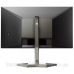 TFT 27“ Philips 27M1F5500P, QHD, Nano IPS, 240Гц, 1мс, 2х HDMI, 2x DP, USB-hub, HAS, Pivot (27M1F5500P/00)