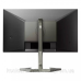 TFT 27“ Philips 27M1F5800, Nano IPS, 4K UHD, 100% sRGB, 144Hz, 1мс, 2хHDMI, 2хDP, USB-hub,HAS (27M1F5800/00)