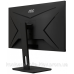 TFT 28“ AOC U28P2A, IPS, 4K, HDMI x 2, DP, USB x 4, HAS, Pivot, колонки, чорний (U28P2A)