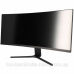 TFT 30“ Xiaomi Curved Gaming Monitor BHR5116GL, 2560x1080, 21:9, VA, 200 Гц, 300 кд/м2 (BHR5116GL#)