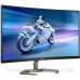 TFT 31,5“ Philips 32M1C5200W, VA, 240 Hz, 0,5ms, вигнутий, 2xHDMI, DP, HAS, сірий (32M1C5200W/00)