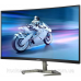 TFT 31,5“ Philips 32M1C5200W, VA, 240 Hz, 0,5ms, вигнутий, 2xHDMI, DP, HAS, сірий (32M1C5200W/00)