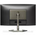 TFT 31,5“ Philips 32M1C5200W, VA, 240 Hz, 0,5ms, вигнутий, 2xHDMI, DP, HAS, сірий (32M1C5200W/00)