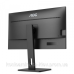 TFT 31.5“ AOC Q32P2CA, IPS, QHD, 75Гц, 4мс, DP, HDMIx 2, USB hub, USB-C, HAS, Pivot, колонки, чорний (Q32P2CA)