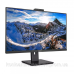 TFT 31.5“ Philips 329P1H, IPS, 4K UHD, USB-C, HDMIx2, DP, RJ45, HAS, Pivot, webcam, колонки, чорн. (329P1H/00)