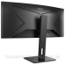 TFT 34“ AOC CU34P2A, 3440x1440, VA, 100Гц, вигнутий, DP, HDMI x 2, USB, колонки, чорний (CU34P2A) TFT 34“ AOC CU34P2A, 3440x1440, VA, 100Гц, вигнутий, DP, HDMI x 2, USB, колонки, чорний (CU34P2A)