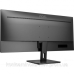 TFT 34“ AOC Q34E2A, IPS, 2560x1080, 75Гц, DP, HDMI x 2, колонки, чорний (Q34E2A)