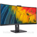 TFT 34“ Philips 34B1U5600CH, WQHD, VA, 100Гц, вигнутий, HDMI, DP, USB-C, RJ-45, USB-hub, webcam, HAS