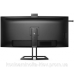 TFT 40“ Philips 40B1U6903CH, 5K UHD, IPS, 75Гц, вигн, 2хHDMI, DP, USB-С, RJ-45, USB-hub, cam, HAS