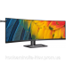 TFT 44,5“ Philips 45B1U6900C, Dual QHD, VA, вигн., 2xHDMI, DP, USB-C, RJ-45, USB-hub, HAS, кол (45B1U6900C/00)