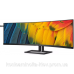 TFT 44,5“ Philips 45B1U6900C, Dual QHD, VA, вигн., 2xHDMI, DP, USB-C, RJ-45, USB-hub, HAS, кол (45B1U6900C/00)