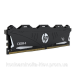 DDR4 8GB 3200MHz HP V6 with Heatshield, Retail (7EH67AA) DDR4 8GB 3200MHz HP V6 with Heatshield, Retail (7EH67AA)