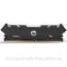 DDR4 8GB 3200MHz HP V8 RGB, Retail (7EH85AA)