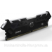 DDR4 8GB 3200MHz HP V8 RGB, Retail (7EH85AA)
