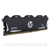 DDR4 16Gb 3600MHz HP V6 with Heatshield, Retail (7EH75AA) DDR4 16Gb 3600MHz HP V6 with Heatshield, Retail (7EH75AA)