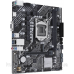 ASUS PRIME H510M-K R2.0 (1200/H470, 2*DDR4, 1xPCIex16, HDMI/VGA, 4xSATAІІІ, M.2, GLan, 7.1ch, mATX) (PRIME ASUS PRIME H510M-K R2.0 (1200/H470, 2*DDR4, 1xPCIex16, HDMI/VGA, 4xSATAІІІ, M.2, GLan, 7.1ch, mATX) (PRIME